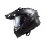 LS2 MX701 Explorer C Gloss Carbon [ECE 22.06]