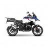 SHAD Fitting Kit (Spain) 3P System for BMW R1300GS'25 W0RG15IF