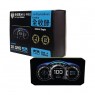 GLOBAL EAGLE Motorcycle DVR NV-1 Pro Dual Camera 2K QHD