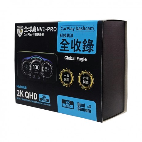 GLOBAL EAGLE Motorcycle DVR NV-1 Pro Dual Camera 2K QHD