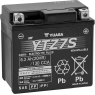 YUASA Motorcycle Battery YTZ7S (J) VARADARO 125 WC