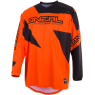 O'NEAL Jersey Matrix Orange