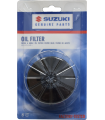 SUZUKI Oil Filter