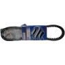 SUZUKI Belt
