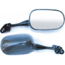 Back Mirror MH-018K CBR900RR '00 CARBON SET