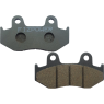 FIZPOWER Disc Brake Pad FZ-0265 AN250/400 / BURGMAN250 ( R) FA323/3 265	84801/36680