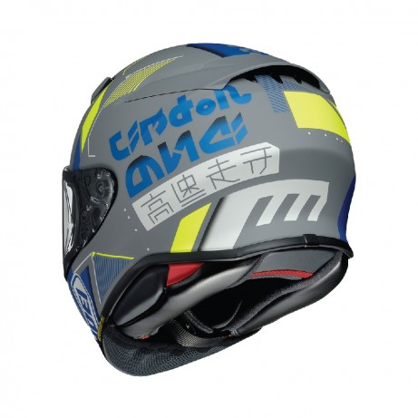 SHOEI Z8 Accolade TC10 [PSB APPROVED]
