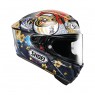 SHOEI X-15 Marquez Motegi 5 TC1 [PSB APPROVED]